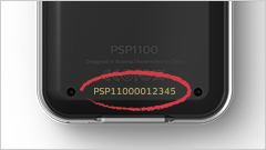 Find serial number on product